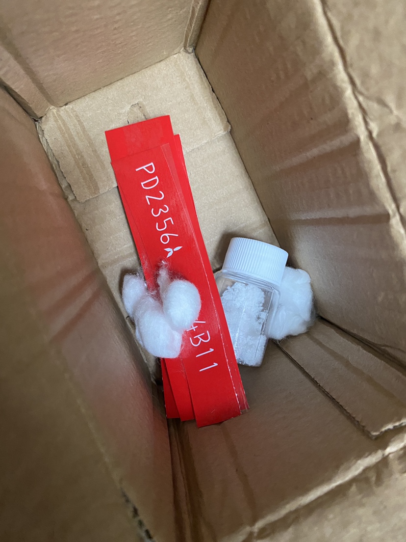 汽车发动机软标打钢印号码修复打刻印摩托车药水车架号腐蚀牌贴纸