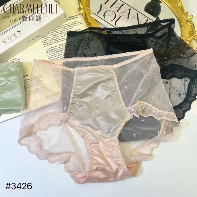 绽放内裤女蕾丝性感透视包臀
