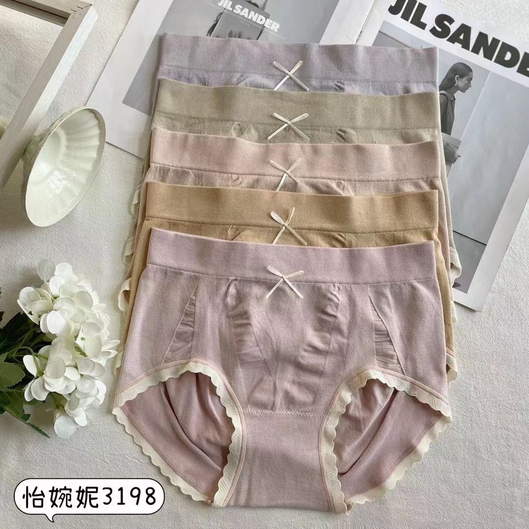 立体版型 怡婉妮新款精品5条装中高腰抑菌棉档包臀内裤头女短裤子