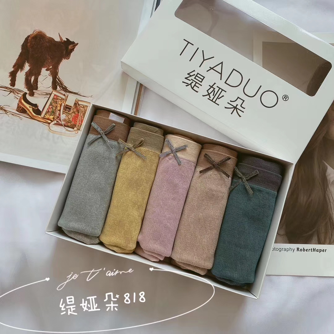 缇娅朵精品五条盒装三角内裤