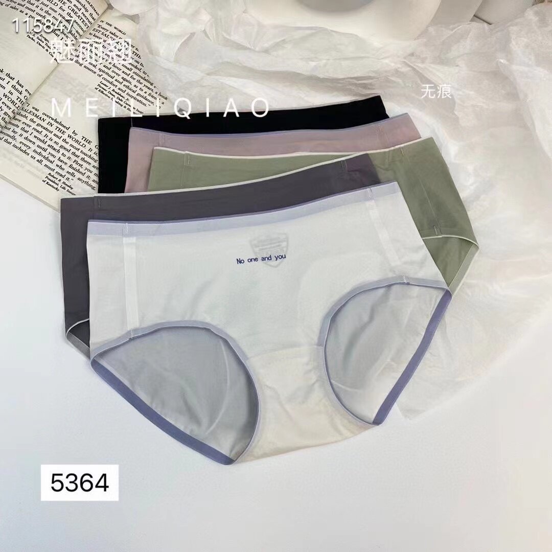 新品五条装魅丽翘无痕内裤女抗菌冰丝透气日系夏季薄款中腰女