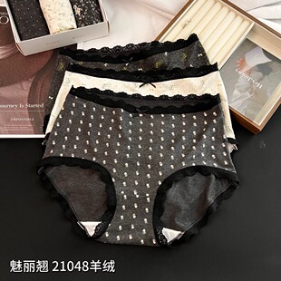 女内裤 特价 礼盒装 女莫代尔裆底高弹三角裤 优惠先到先得小波点内裤