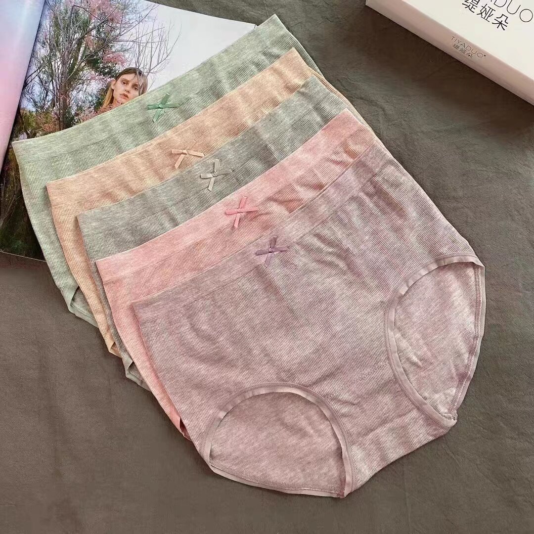 弹力彩棉包臀美体三角内裤女