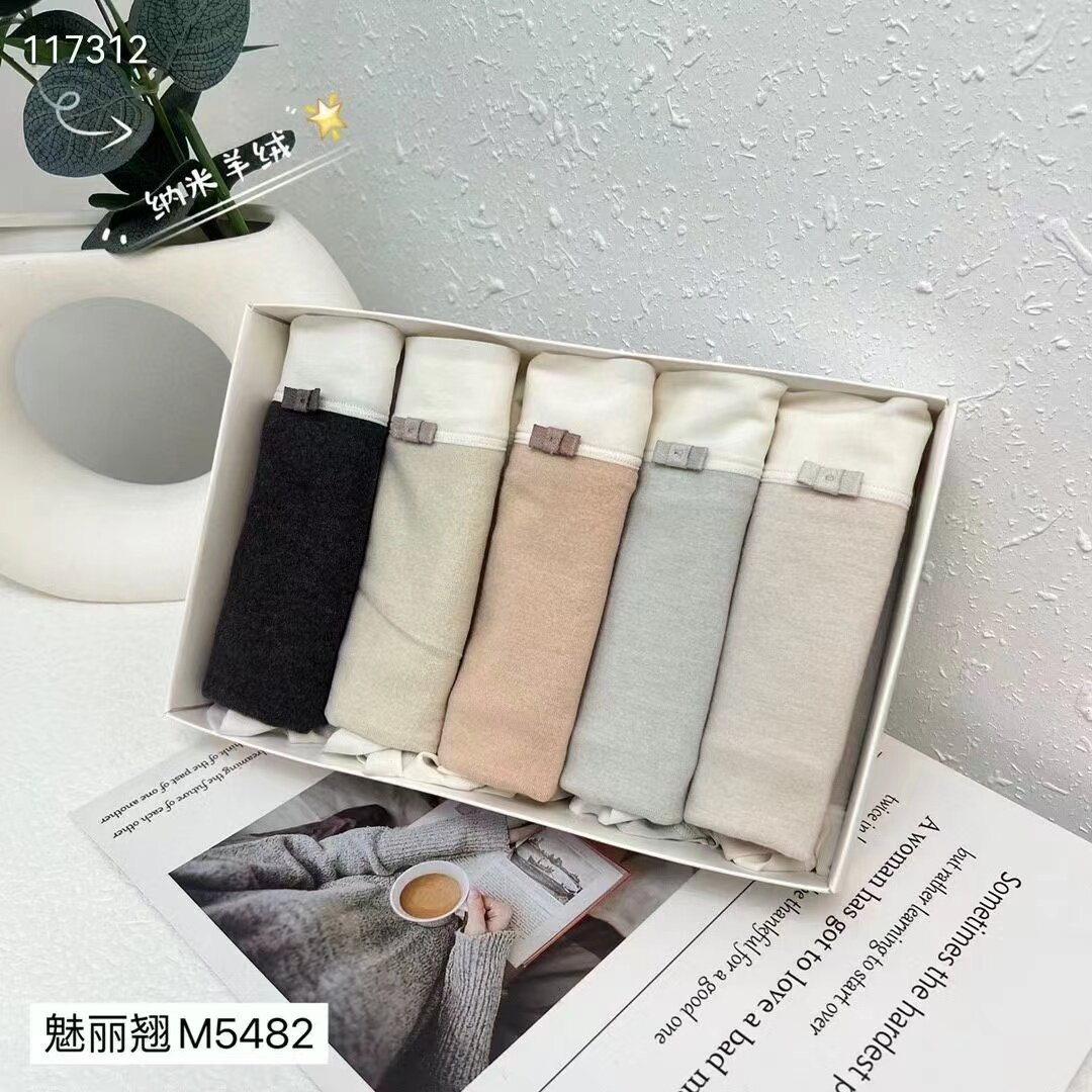 魅丽翘内裤里裆中腰女三角短裤头
