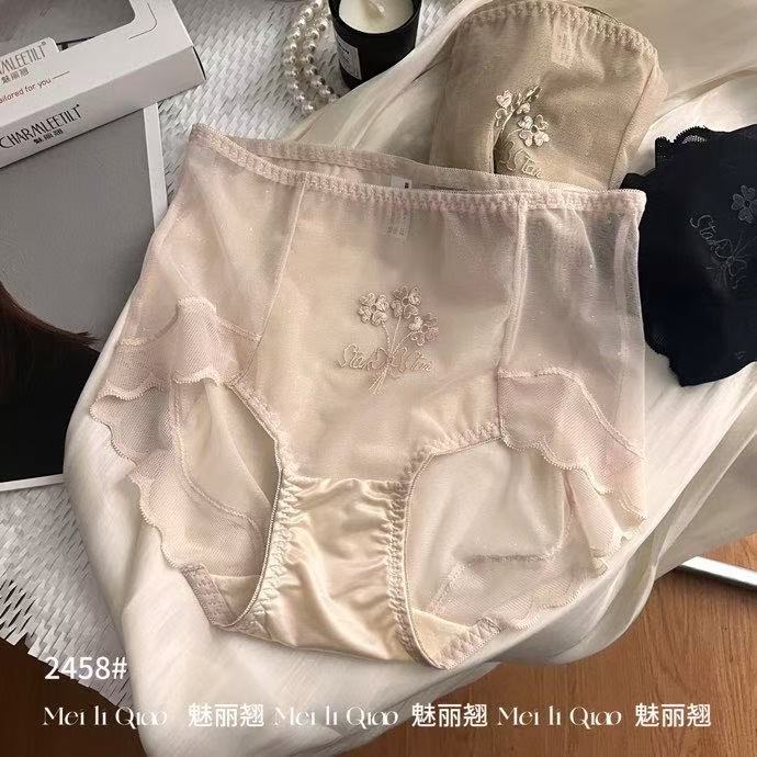 法式轻奢刺绣性感三角裤女短裤