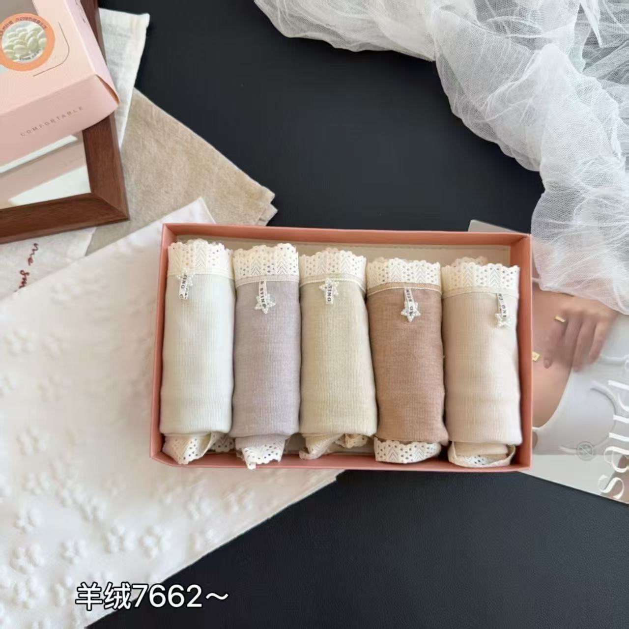 缇娅朵7662新款5条盒装莫代尔彩棉包臀纯棉裆中腰女士三角内裤头