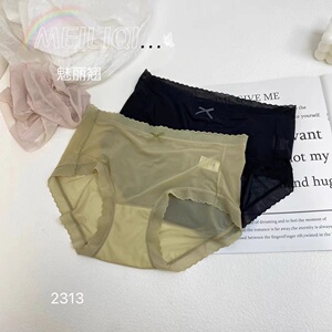 轻薄柔丝底档蚕丝透女短裤三角裤