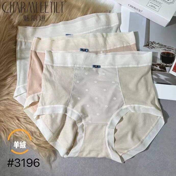 3条盒装3196保暖小平角内裤头女