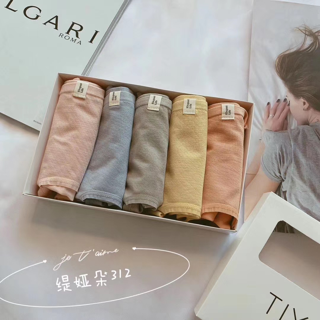 中腰包臀三角裤女士内裤