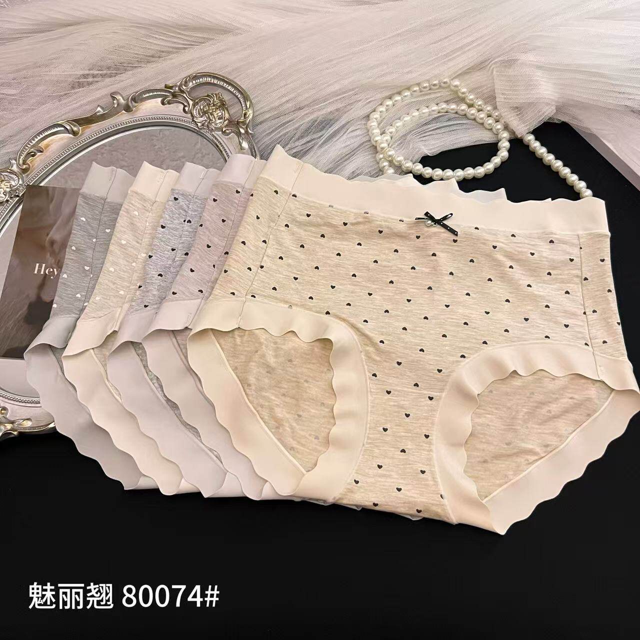 内裤女五条装包臀弹力莫代尔棉
