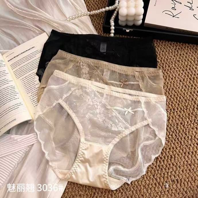 幽兰含露内裤女蕾丝中腰三角裤女