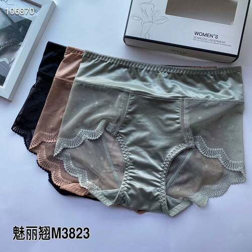 魅丽翘高腰大码性感三角裤新品