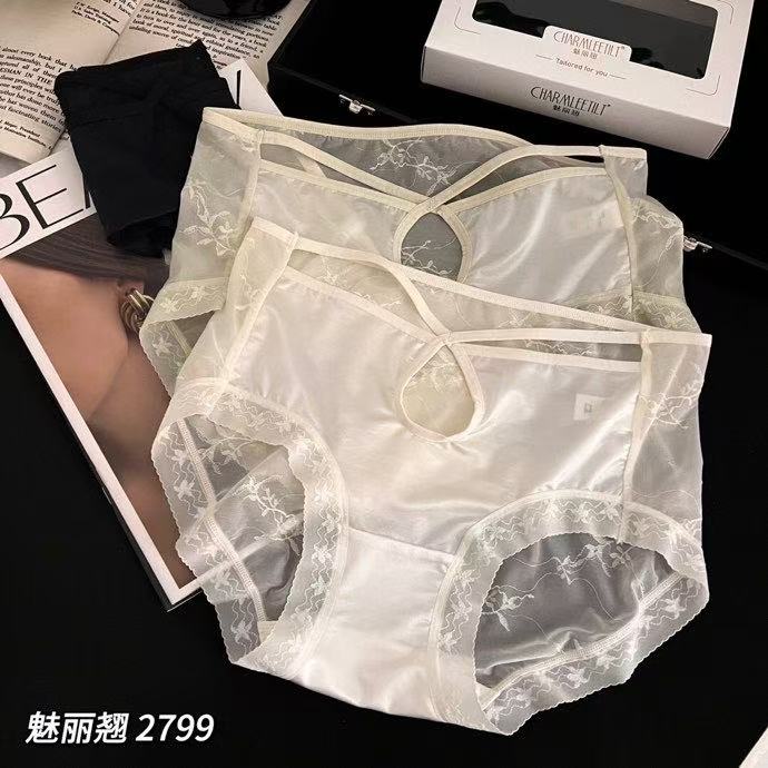 轻柔镂空蕾丝内裤女性感包臀