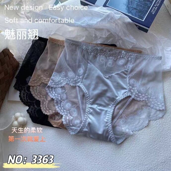 精品三条装魅丽翘高腰秀丽内裤女蕾丝包臀无痕大版透视三角裤女