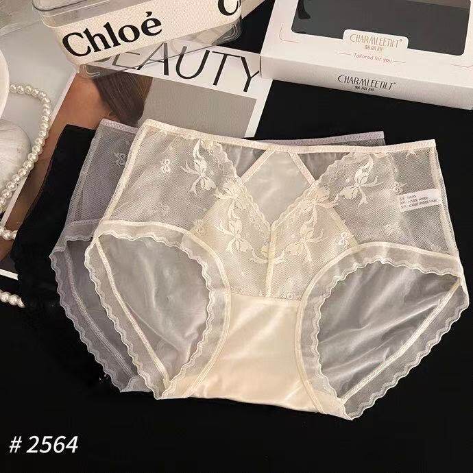 欧洲站魅丽翘悦诗漫润纯欲性感女士内裤女透明网纱镂空法式三角裤