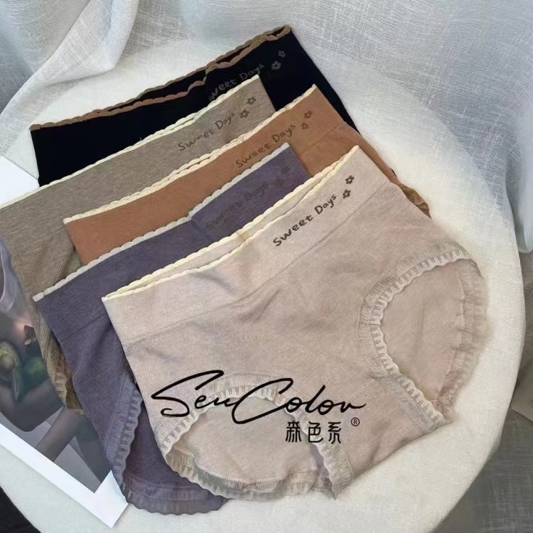 字母蕾丝边性感五条装包臀中高腰