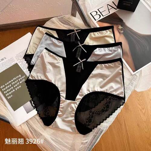 新款三条装魅丽翘性感朵儿内裤