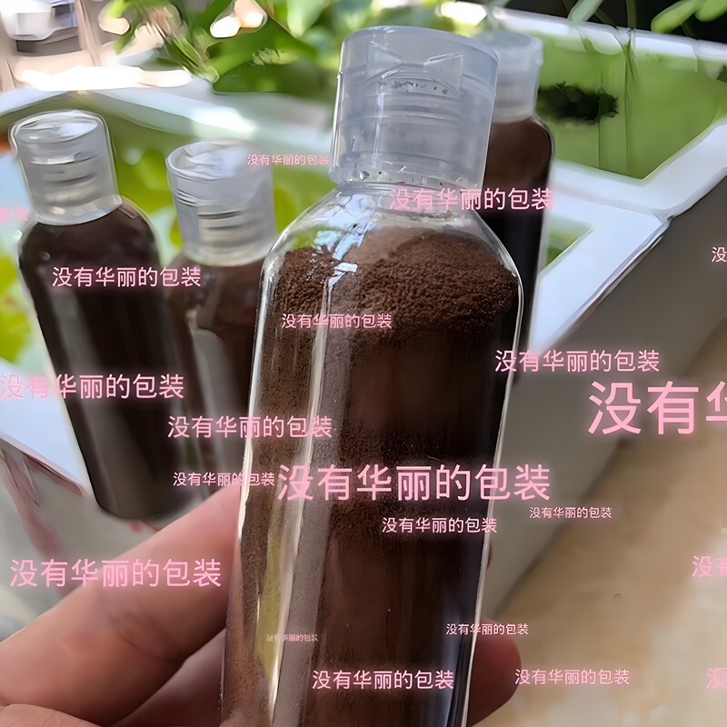 小颗粒孔雀鱼饲料 热带鱼灯科斗鱼幼鱼小型观赏鱼高蛋白通用鱼粮