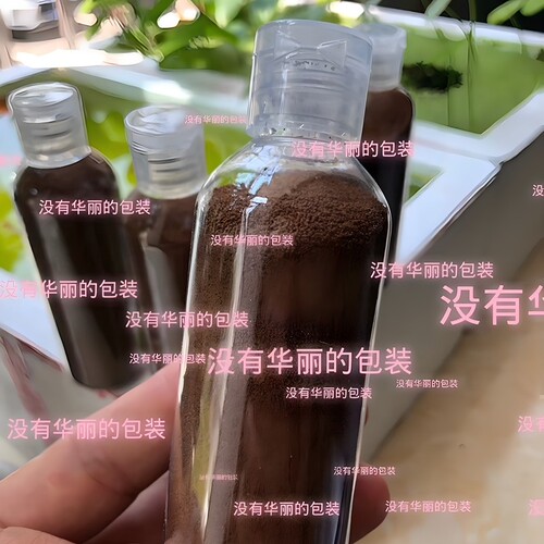 小颗粒孔雀鱼饲料 热带鱼灯科斗鱼幼鱼小型观赏鱼高蛋白通用鱼粮
