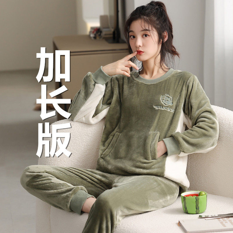 175加长高个加厚法兰绒睡衣套装