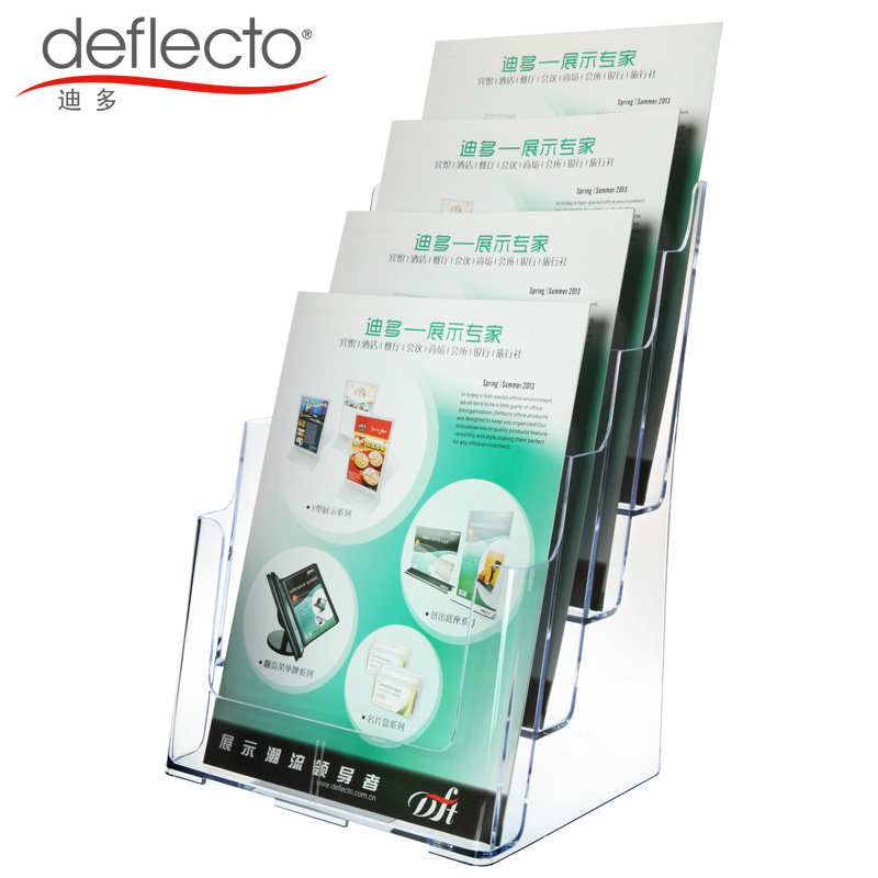 美国迪多A4四层目录架展会展示架报刊架宣传架资料架文件架77441