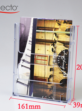 美国迪多A5多功能挂墙目录架报刊展示架宣传资料架文件架772501AS