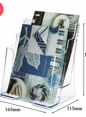 美国迪多 A5双层办公展示架报刊架广告宣传架资料架文件架77221AS