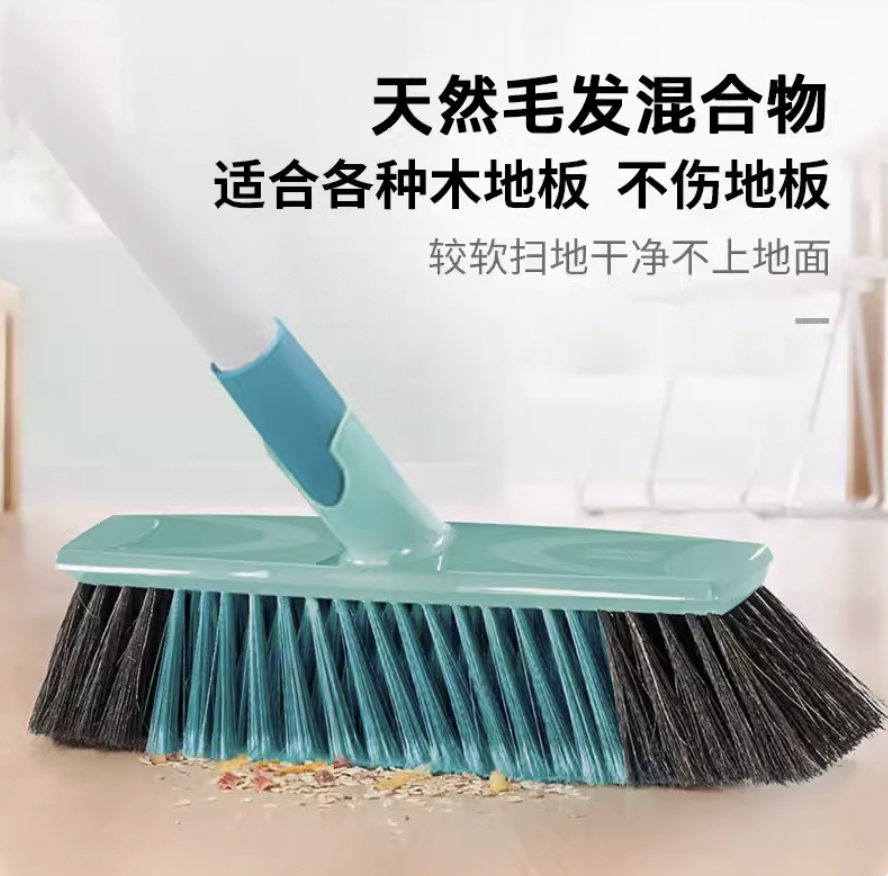 扫把Leifheit德国木地板扫帚图片