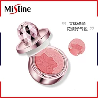 Thái Lan Mistine seal blush hoa 漾 màu rouge dầu và mồ hôi lâu trôi nhập khẩu chính hãng - Blush / Cochineal phấn má maybelline