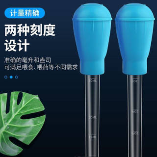 鱼缸吸便器吸鱼屎神器吸管乌龟吸粪器清理清洁工具小型换水吸水管