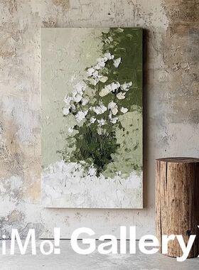 【无框画】《浅语》客厅抽象挂画侘寂风绿色民宿酒店装饰画玄关画
