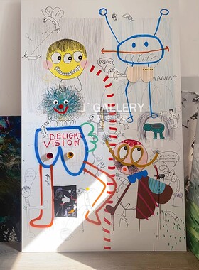 多巴胺高饱和卡通童趣高级感潮流艺术客厅装饰画儿童房小众挂画