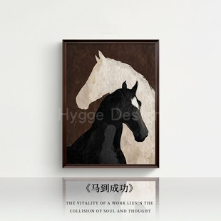 饰画好寓意餐厅法式 客厅装 壁画复古玄关过道挂画 马到成功 原创