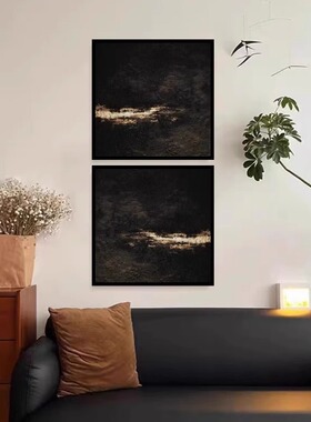 北欧黑色沙发背景墙装饰画客厅抽象壁画玄关极简高级感挂画