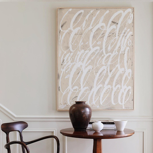 法式奶油风装饰画餐厅2025新款沙发背景挂画客厅壁画高级感原木风