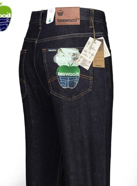 黑色直筒宽松苹果弹力牛仔裤男高腰深档休闲长裤子L32/L33