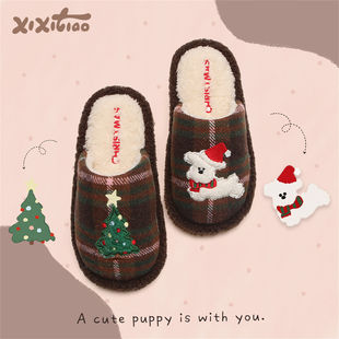 可爱家居防滑地板拖 女原创轰轰小狗新款 Gukoo 果壳毛绒棉拖鞋