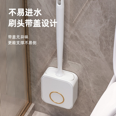 壁挂马桶刷无死角厕所清洁刷子