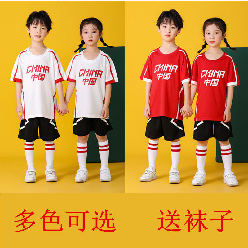儿童短袖篮球服套装训练服定制图片