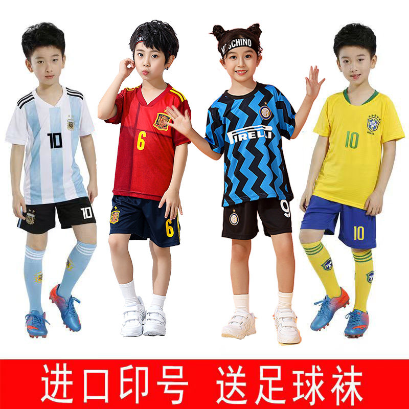 阿根廷巴西儿童足球服套装男女童小学生足球衣训练服比赛运动队服在类目 运动/瑜伽/健身/球迷用品, 足球, 足球服中 - 来自Buy2taobao.com提供专业的淘宝代购服务