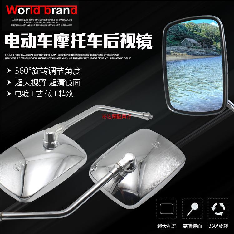 NISC倪氏踏板踏板电动车摩