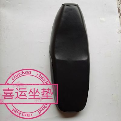 豪爵喜运hj110-2鞍座弯梁摩托车