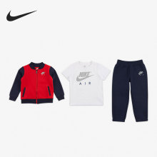 FLEECE AIR THREE PIECE 起绒三件套HA3339 Nike 婴童套装 耐克正品