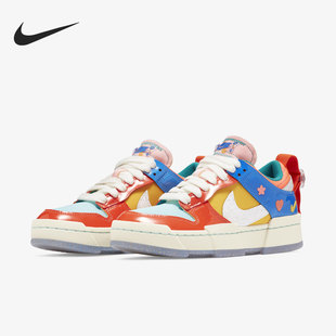 耐克正品 女子Dunk Low 414 Nike Disrupt彩虹糖运动板鞋 DJ5063