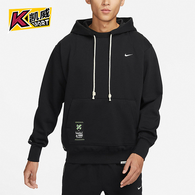 Nike/耐克正品冬季新款男子时尚休闲保暖连帽套头卫衣FV4027