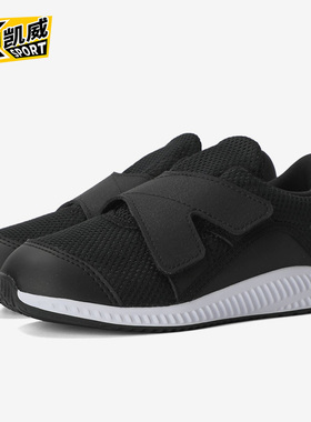 Adidas/阿迪达斯正品小童魔术贴时尚低帮跑步运动鞋B96230