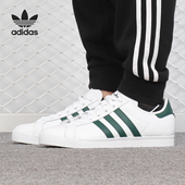 男女低帮休闲板鞋 Adidas EE9949 COAST STAR 阿迪达斯正品 三叶草