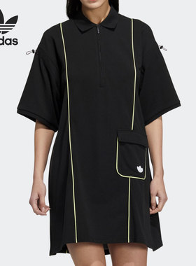 Adidas/阿迪达斯正品三叶草2021夏季新款女子休闲连衣裙HC6582