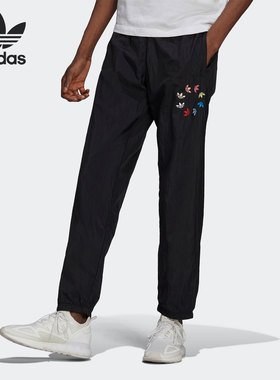 Adidas/阿迪达斯正品三叶草2021秋季新款男子运动长裤H37738