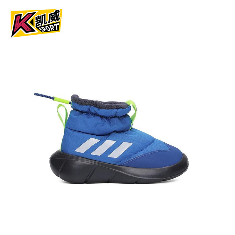 Adidas/阿迪达斯正品冬季新款婴童保暖高帮运动靴子ID9662,童鞋/婴儿鞋/亲子鞋,运动鞋,淘宝优惠券,粉丝福利购,淘宝优惠卷